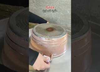  مقلوبة الحرب Gaza ابلور Falastine وصفات حرب طبخ Food اكلات Palestine تريند Cooking