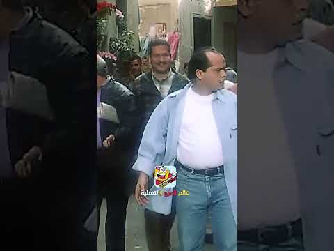 حتى الاخرس اتكلم بلية ودماغة العالية