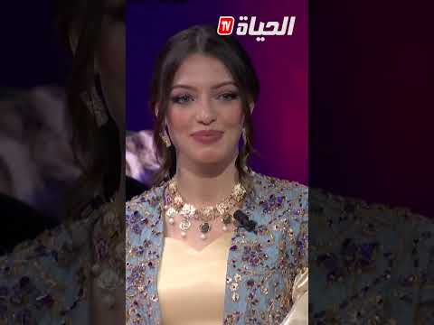 بطلة مسلسل بنت البلاد ليليان تكشف عن أغلى قطعة موجودة في خزانتها