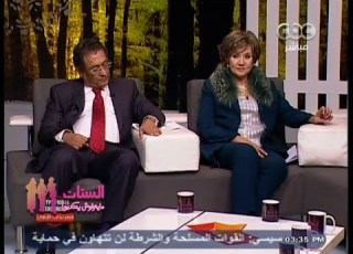  الستات مايعرفوش يكدبوا سنة أولى إجرام