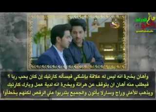  مسلسل قدري الاجمل الحلقه 17ادعموني كتير ميشان اتنزللمو فيديوهات كتير