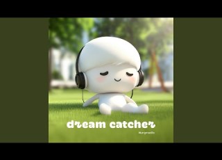 강아지의 따뜻한 꿈