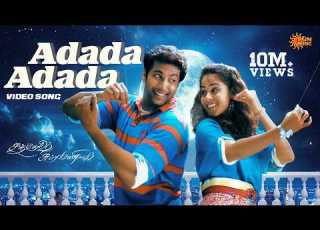 Adada Adada Video Song Santhosh Subramaniyam Jayam Ravi Genelia D Souza Sun Music