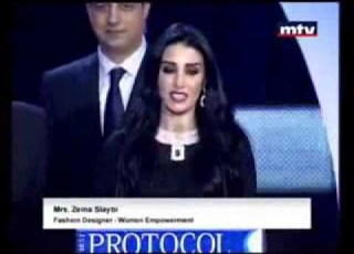  Mrs Zeina Slaiby Winner SEA 2013 Women Empowerment