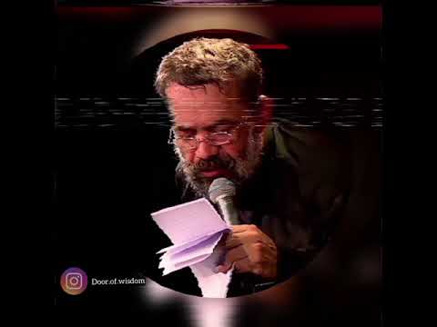 Haidar Haidar Mahmoud Karimi SLOWED REVERB