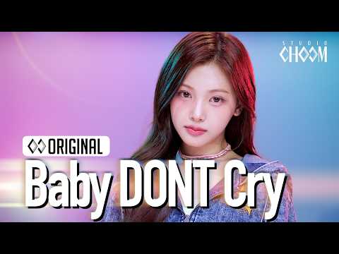 Baby Don T Cry Shapeshifter 4K STUDIO CHOOM ORIGINAL