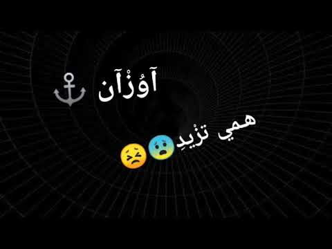 حالات واتس مهرجان جهاز كشف المجدعه