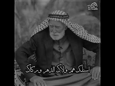 ابوذيه بدون نقاط