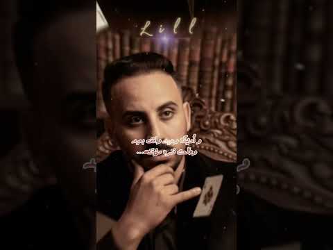 حظك كده كوتشينا مش متفنطه اكسبلور مسلم حزين عمروابواسيا عمروبخيت