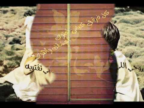 محمد المازم لو بغيت