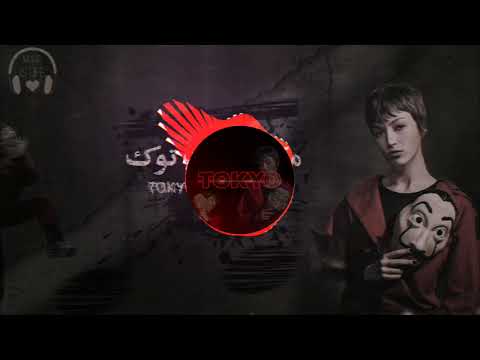 مـوسيقى تحـمل يا قلـبي Dayan Kalbim Dayan لايك مـوسيقى تحـمل يا قلـبي Dayan Kalbim Dayan لايك