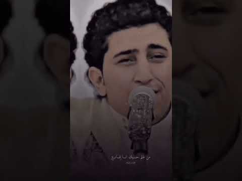 نادر الجرادي علمني انساك علمني حزينه