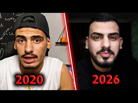 I Answered The Same Questions Six Years Later