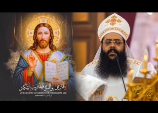 القداس الالهى بصوت ملائكي ابونا رويس فريد