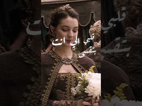 قلبي الي انت بتقسى عليه ستوريات انستا قصيرة حالات واتس