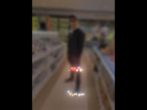 حبيت بقلبي وكنت شايفك احلى واحده