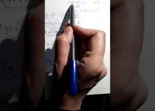 أبسط طريقة لفهم درس النشر والتحليل كتاب الجبر صف التاسع حل تدريبات صفحة 41 Like Math