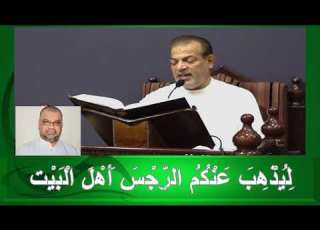  دعاء الندبة القارئ الحاج جمعة كروف يوم الجمعة بعد صلاة الفجر 23 10 2020 م