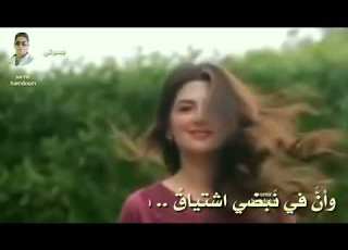 أما أخبرتك ع يناي أنني أهوى حديث ك حينما تتكل م همسة بصوتي