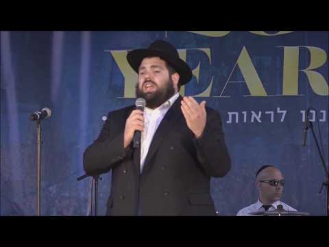 Niggun Of Reb Michel Zlotchiver