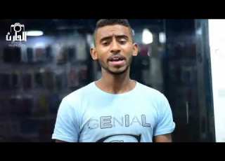  فريد معتصم