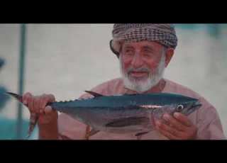  خـيرات الـبـحر