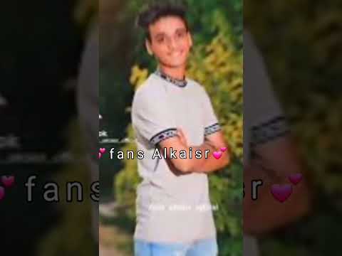 اغنية انا كل ماجي احب غيرك القيصر