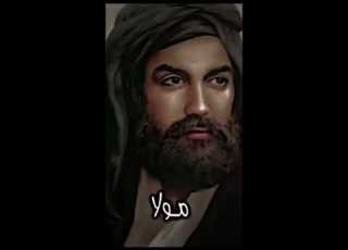 بالنجف صار ربي كرار