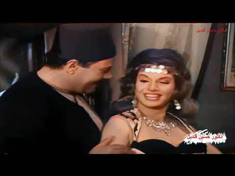 أغنية البحر بيضحك ليه للفنانة مها صبرى من لحن صفر على فيلم بين القصرين