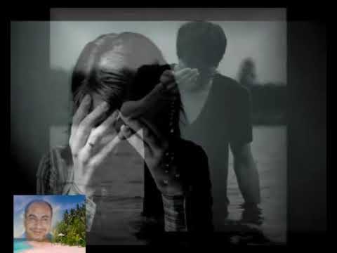 دا غرامه طلع أوهام