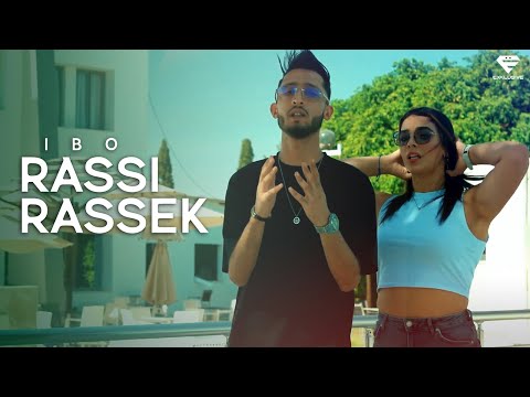 Ibo Rassi Rassek كي نتقابلو راسي راسك