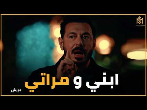درش لو كانت بالحب كنت وطيت بست إيدك لكن إنت اتمنيتها بكسرة النفس درش لو كانت بالحب كنت وطيت بست إيدك لكن إنت اتمنيتها بكسرة النفس