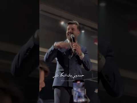 Follow Me Wi0zio نبيل الاديب اكسبلور Explore ترند بغداد لايك اغاني عراقية Follow Me Wi0zio نبيل الاديب اكسبلور Explore ترند بغداد لايك اغاني عراقية