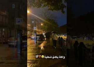 اغاني حب احبه ومايحس بيه اغاني عراقية بطيء شمسويله ماادري أغاني حب ريم حزين