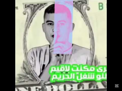 مهرجان اندال تاخدو كام باكو وتحبونا من جواكو احمد تيتو الكروان توزيع محمد رجب