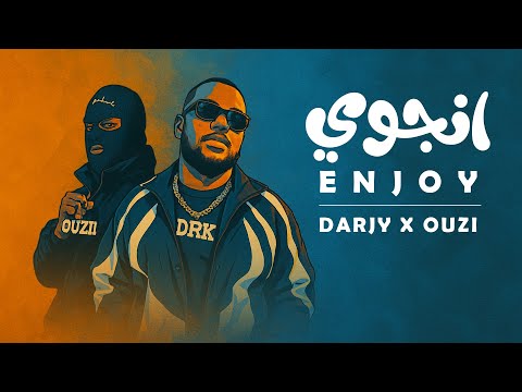 Darky Enjoy إنجوي Ft Ouzii Track 7 البوم كنق OuziiOfficial