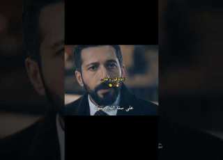  اغام قول و فعل حب يلدز جريمةسجنها كثيرة و قبور كثر Yılser HalefKoklerinCagrisiDizisi