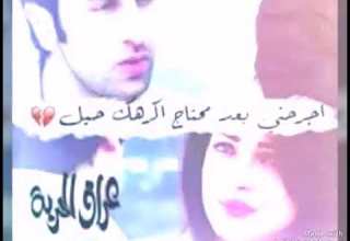 ما كلفت نفسك بالحلم مريت الوصف