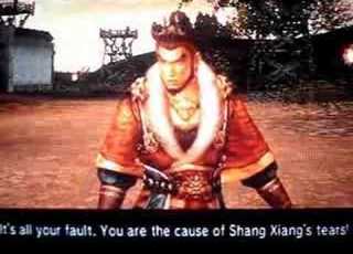  Liu Bei Vs Sun Quan Cut Scene