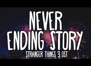 Never Ending Story Lyrics Stranger Things 3 Soundtrack Gaten Matarazzo Gabriella Pizzolo