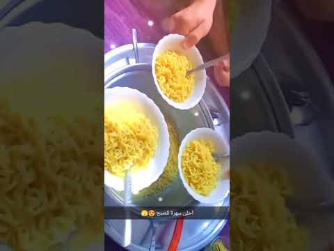 Shorts سهرة صديق الاردن جديد تصميمي Noor Jordan اشتراك