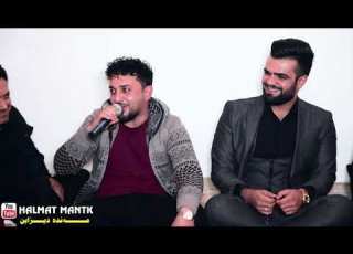 Farman Belana U Amanj Yaxi 2021 Xoshtren Daneshtn Track4