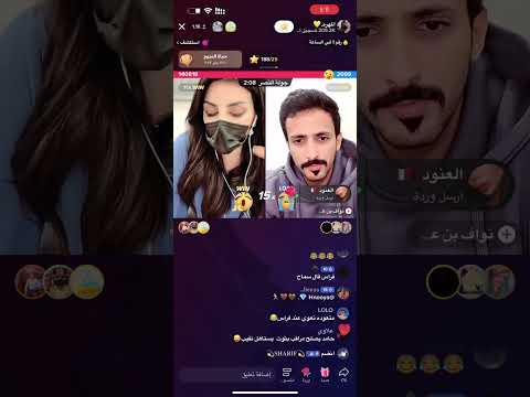 المهرة تتمحن في الاحكام تيك توك