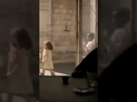 يحكي أن هناك مدينة ضل عليها هلال العيد العيد عيد سعيد عيد الفطر السودان