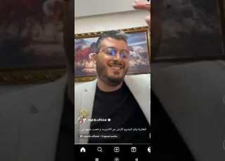 خطير منصة سميتها بستان الصداقة نصبات على آلاف المغاربة في أموال طائلة وصلت لازيد من 6 المليار