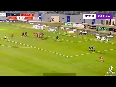 العب بيك الكوره ياض