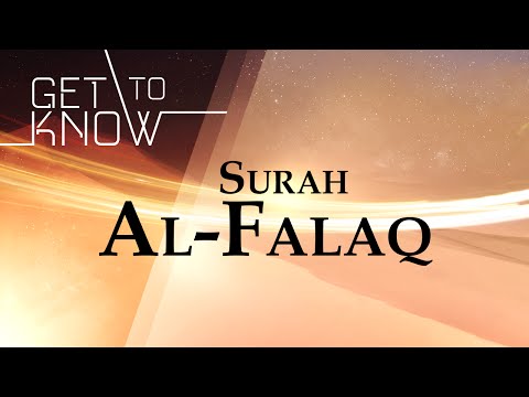 GET TO KNOW Ep 28 Surah Al Falaq Nouman Ali Khan