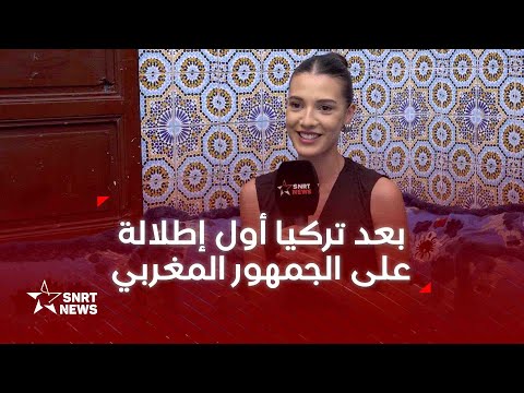مسلسل قفطان خديجة بعد تألق تركي أول عمل مغربي لمحاسن المرابط مسلسل قفطان خديجة بعد تألق تركي أول عمل مغربي لمحاسن المرابط