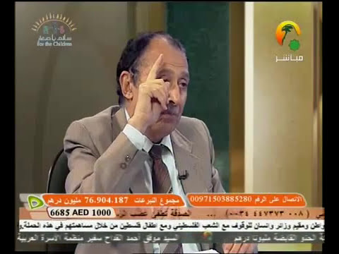 وأنه لما قام عبد الله يدعوه كادوا يكونون عليه لبدا