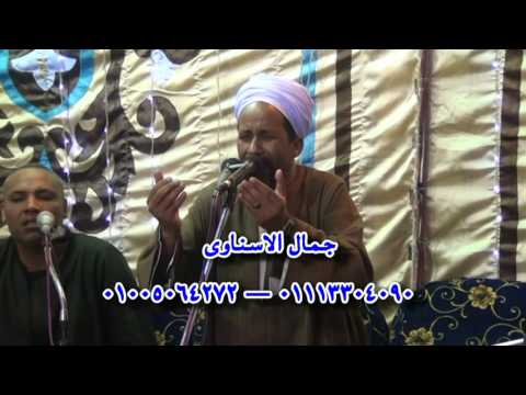 جمال الاسناوى دمع الندم يا زمن مجموعة مواويل حزينة جمال الاسناوى دمع الندم يا زمن مجموعة مواويل حزينة